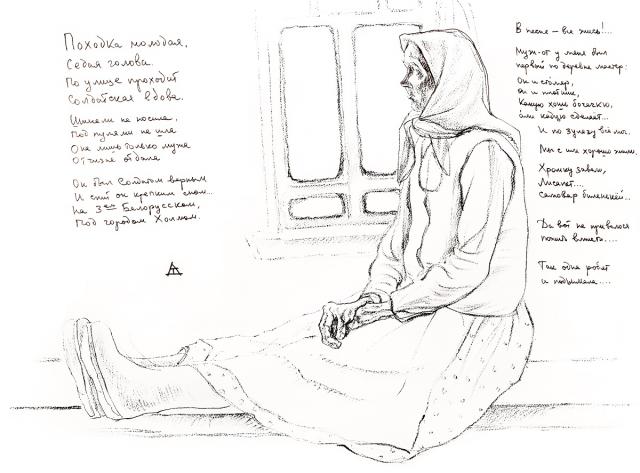 Тутунджан Д.Т. Про песни. 1979 Тутунджан Д.Т. Про песни. 1979